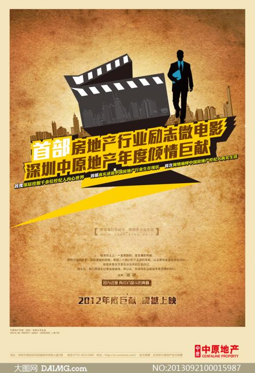 怎么购买日本熊本县立大学文凭毕业证